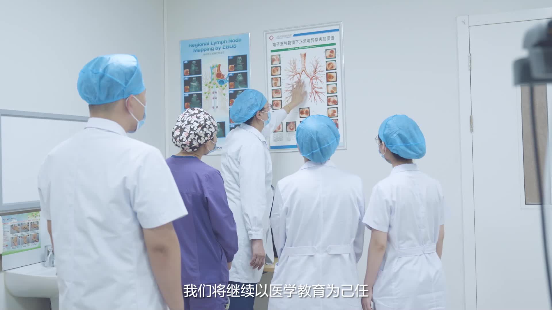 济南市中心医院宣传片发布