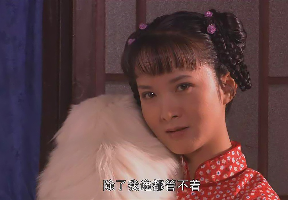 《大宅门》第二部的香秀为何变呆板无灵气了?与早年过度避孕有关