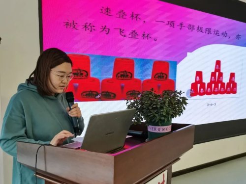 从学生特点出发,工人村第二小学新学期开启教研第一课