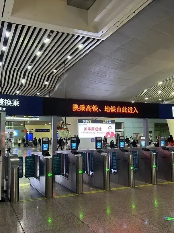 春节返程高峰来了,这份广州南站高效换乘攻略收藏好!
