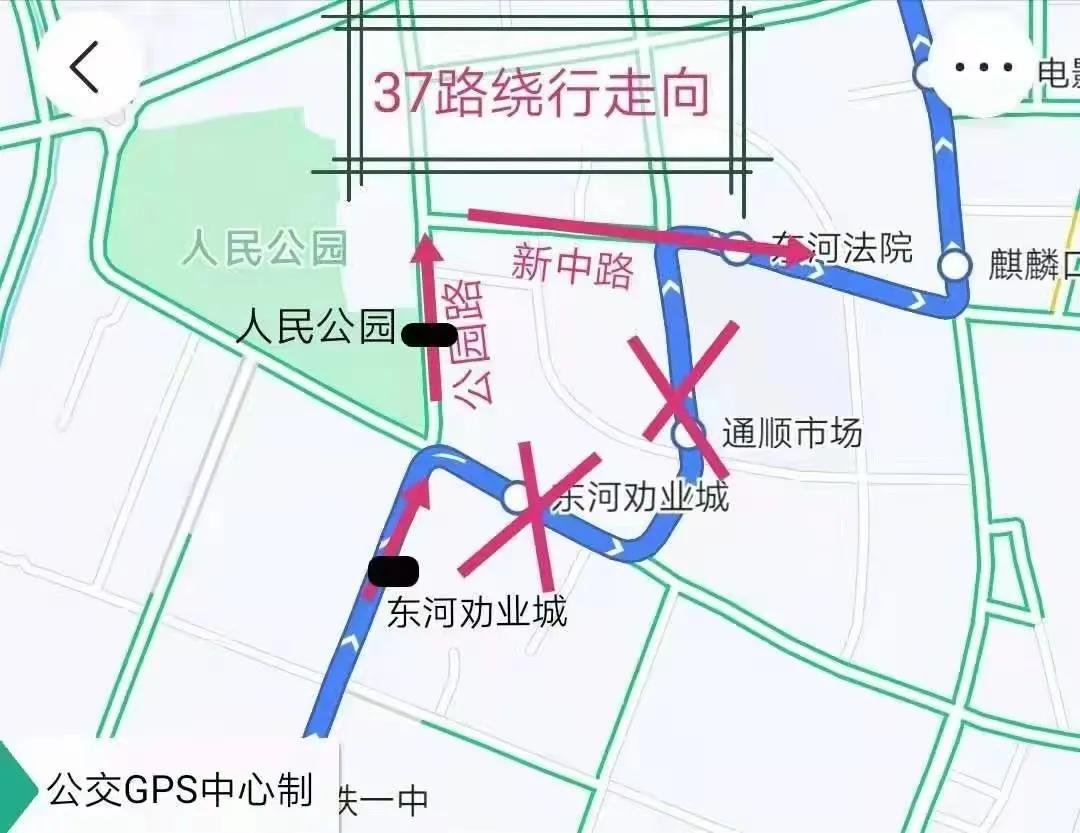 此外,因青山区青东路维修,11路公交车继续绕行 民主路;昆区白云路修路