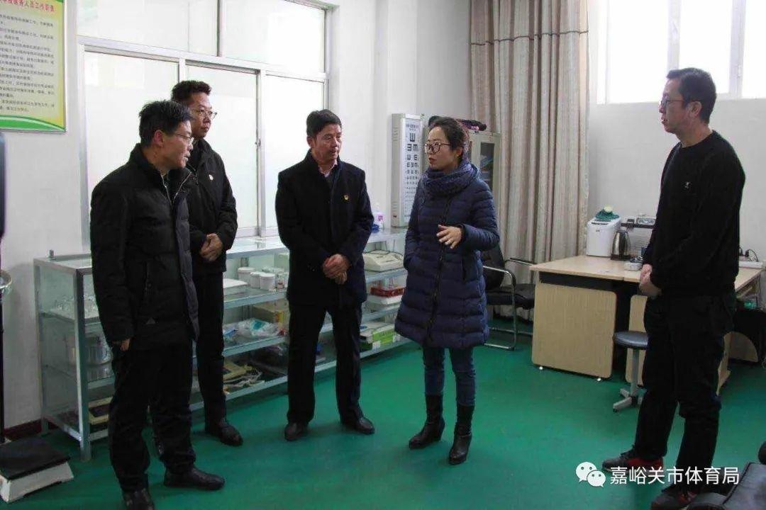 副市长义战鹰同志莅临嘉峪关市体育运动学校调研指导工作