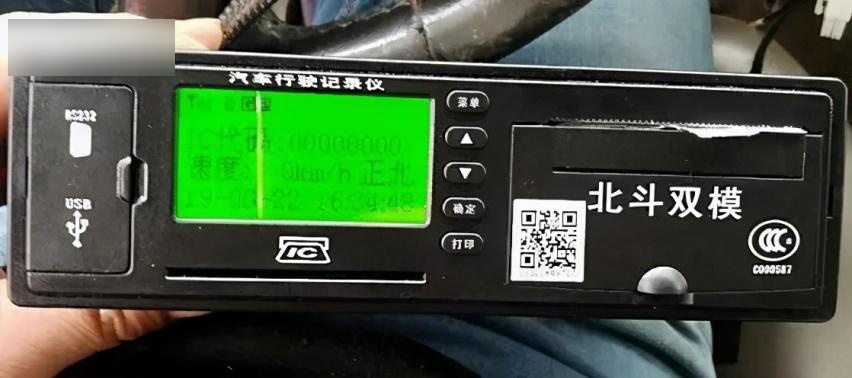 货车北斗一年费用多少