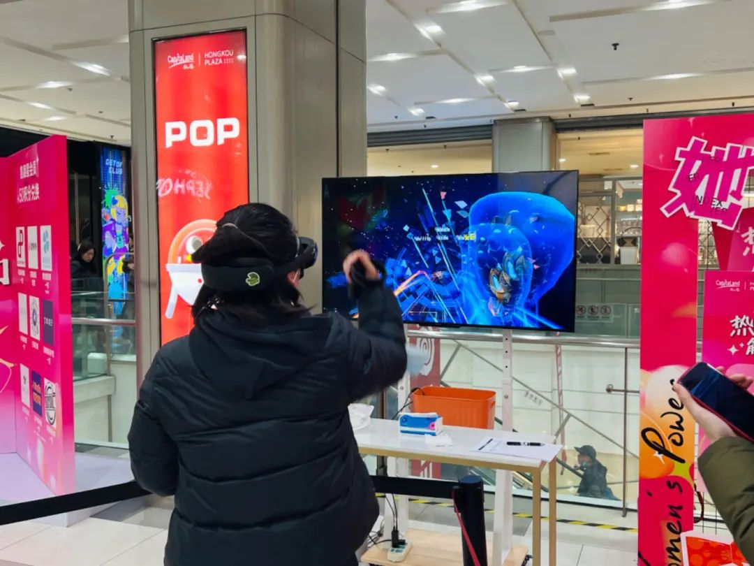 迎春消费季击碎标签快来凯德虹口体验滚烫人生