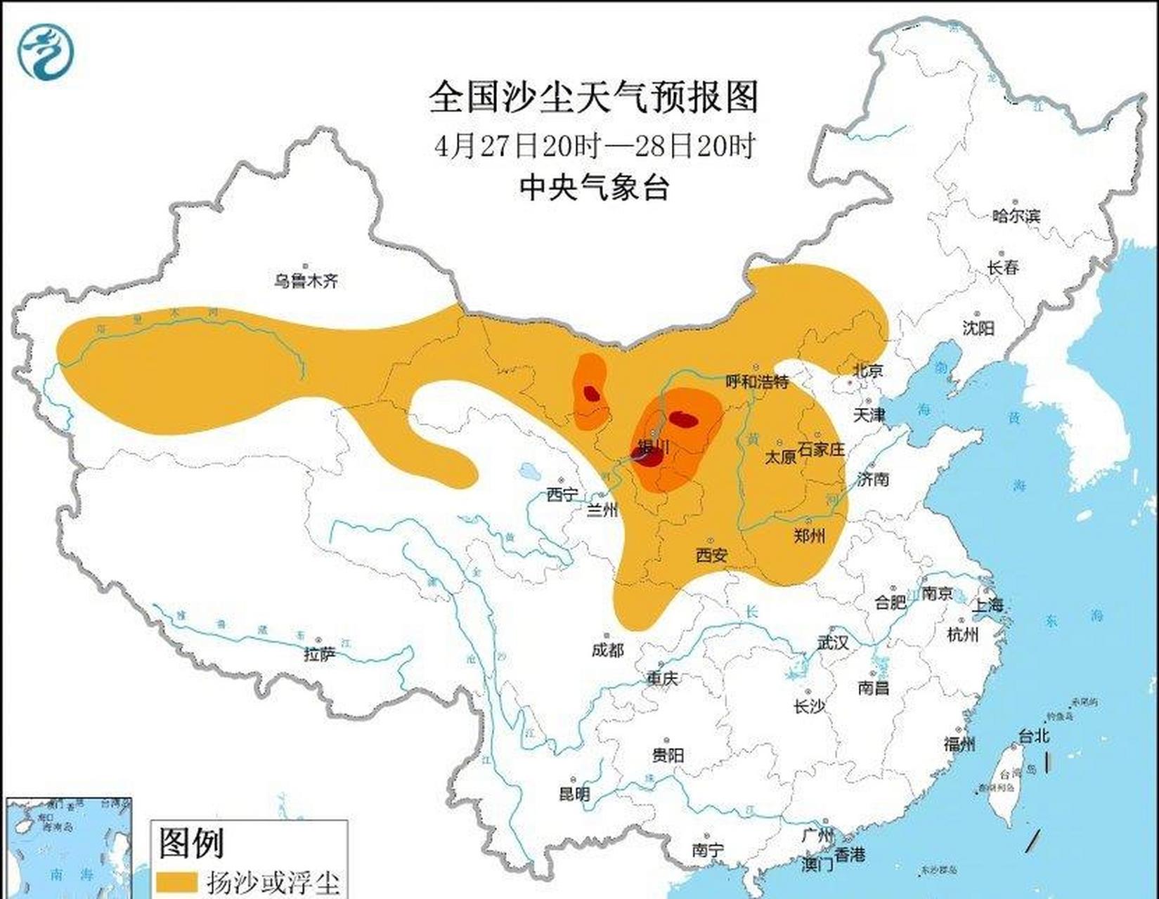 沙尘暴##天气# 新一波沙尘今夜从河西走廊开始席卷我国.