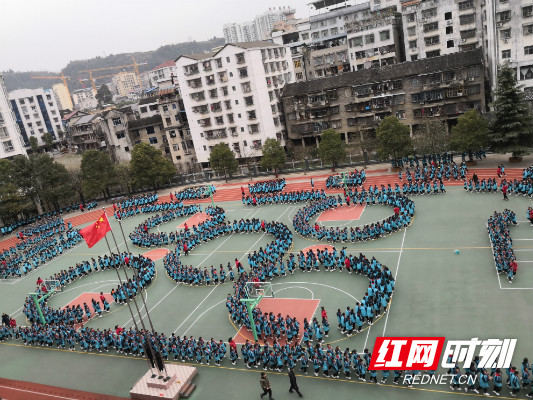 花样的童年 永顺县灵溪二小举行艺术大课间展示