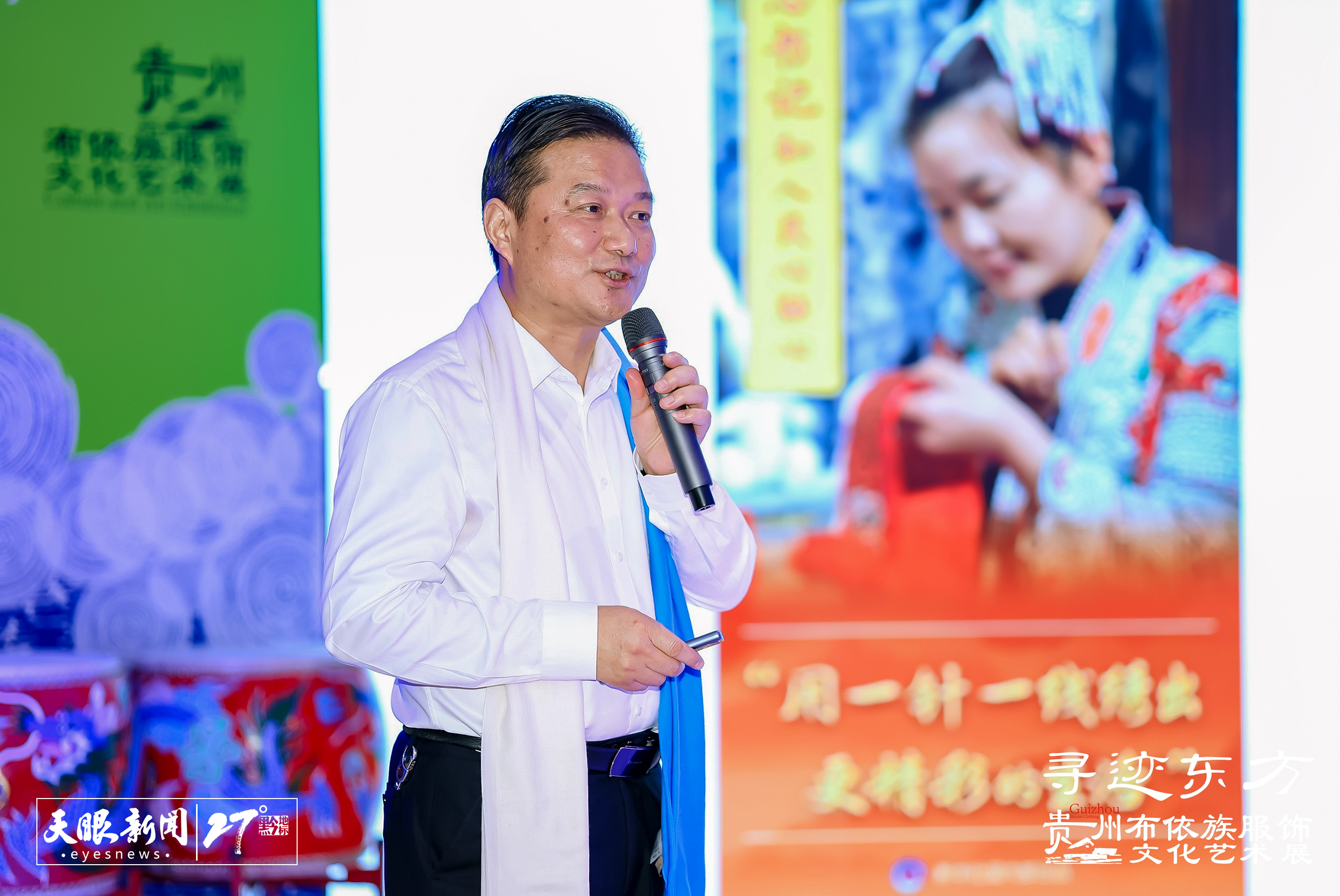 贵州非遗"出山""出圈"|专访贵州省非物质文化遗产保护中心主任龙佑铭