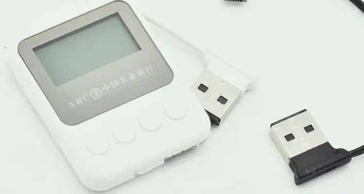 农行k宝过期还能手机转账吗