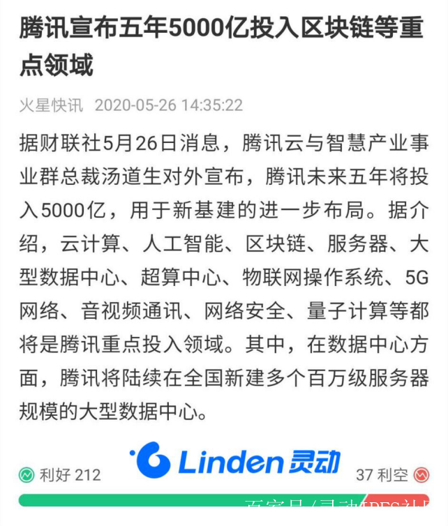 1pb是什么意思(1pb等于多少tb)