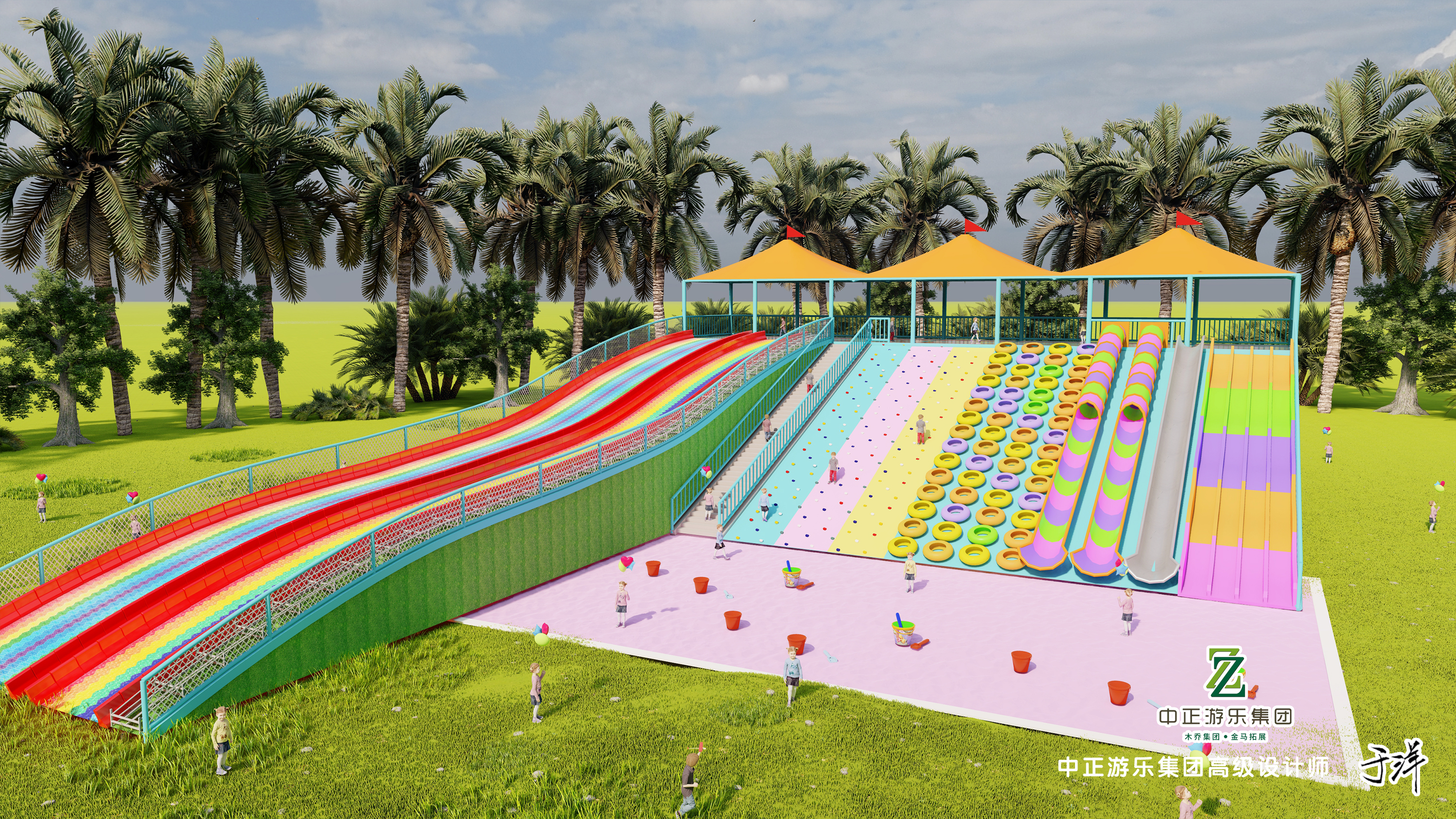 准备好迎接滑世界的挑战了吗?尽情享受滑世界带来的快乐!