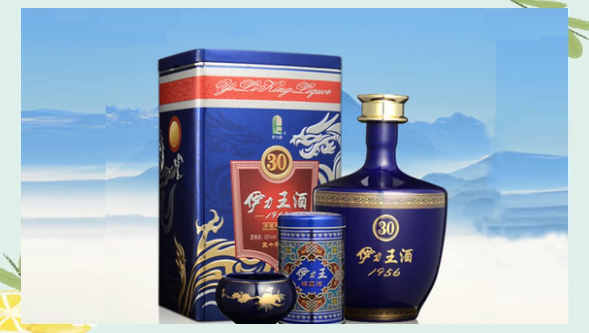 伊力王酒:新疆优质白酒的代表之作