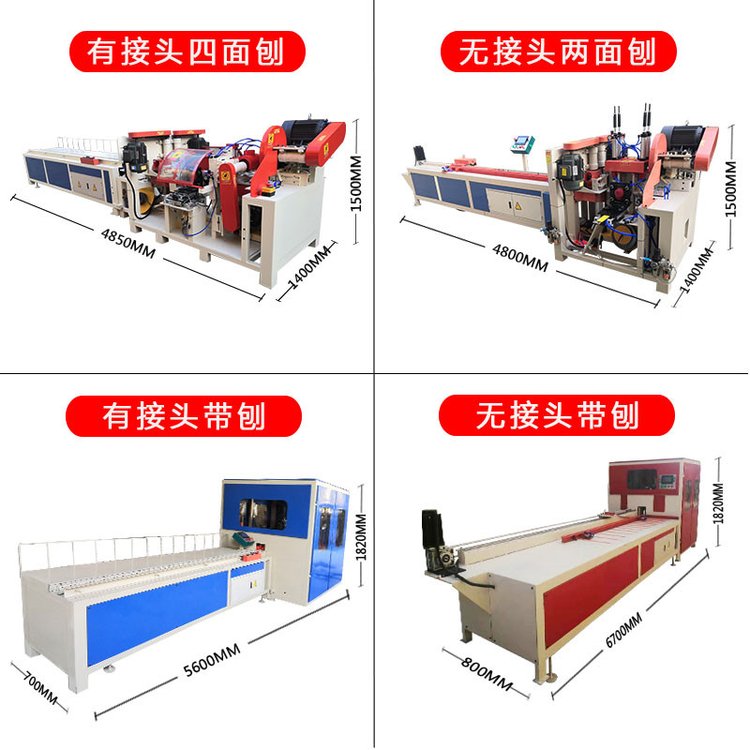 脚墩机 脚墩机厂家锐德机械