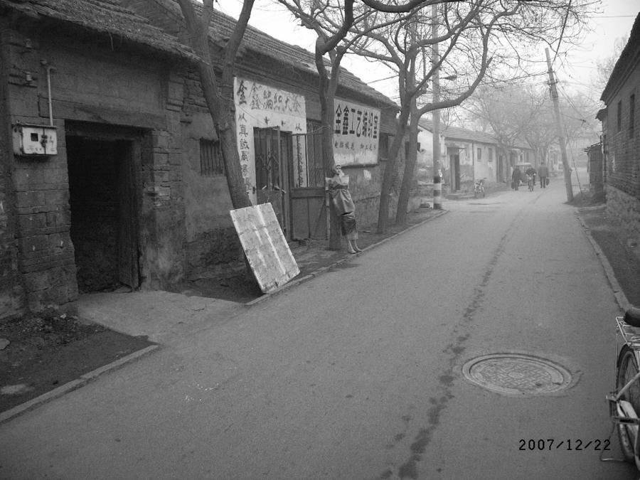 济南老街巷旧照——馆驿街周边片区(一)