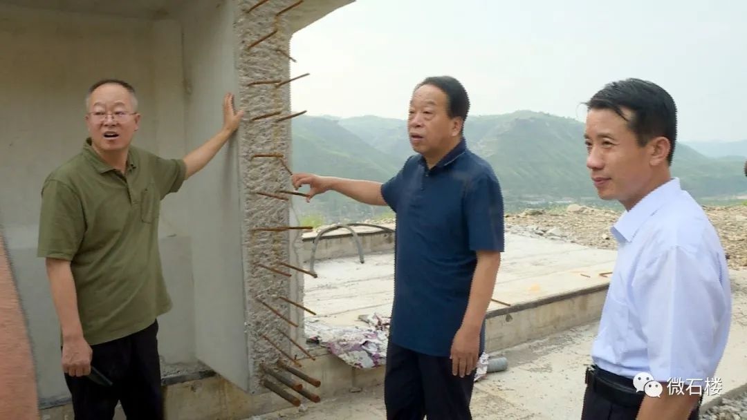 副市长杨巨才督导检查沿黄旅游公路石楼段项目建设安全生产暨汛期防范