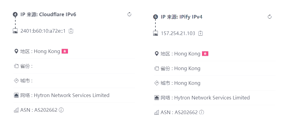 ip地址怎么查，ip地址怎么查精确位置
