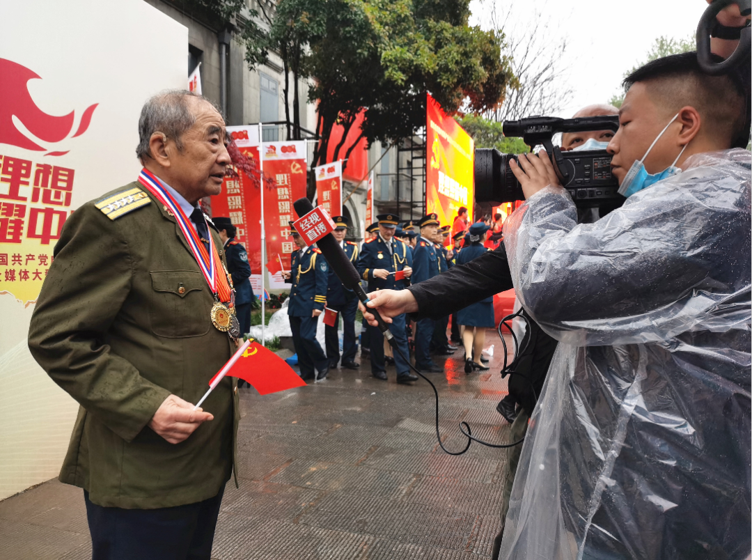 毛兰成:五十六载初心不改,无惧风雨勇践行