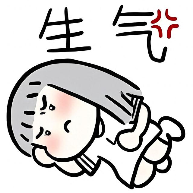 爱生气,爆发的情绪,潜藏的危害!当心生气伤身!