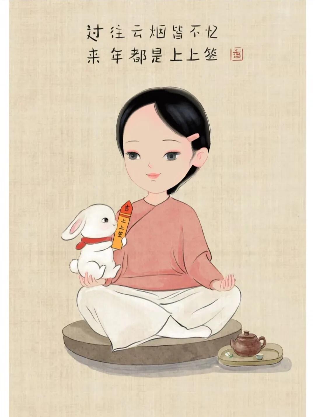 禅意文字头像,文案写得风趣幽默
