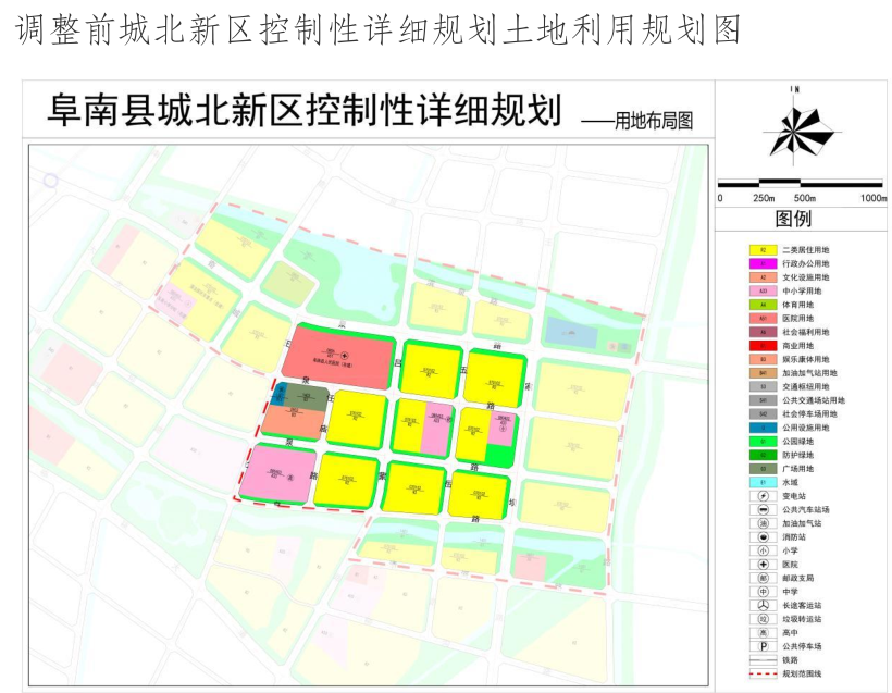 阜南县规划图图片