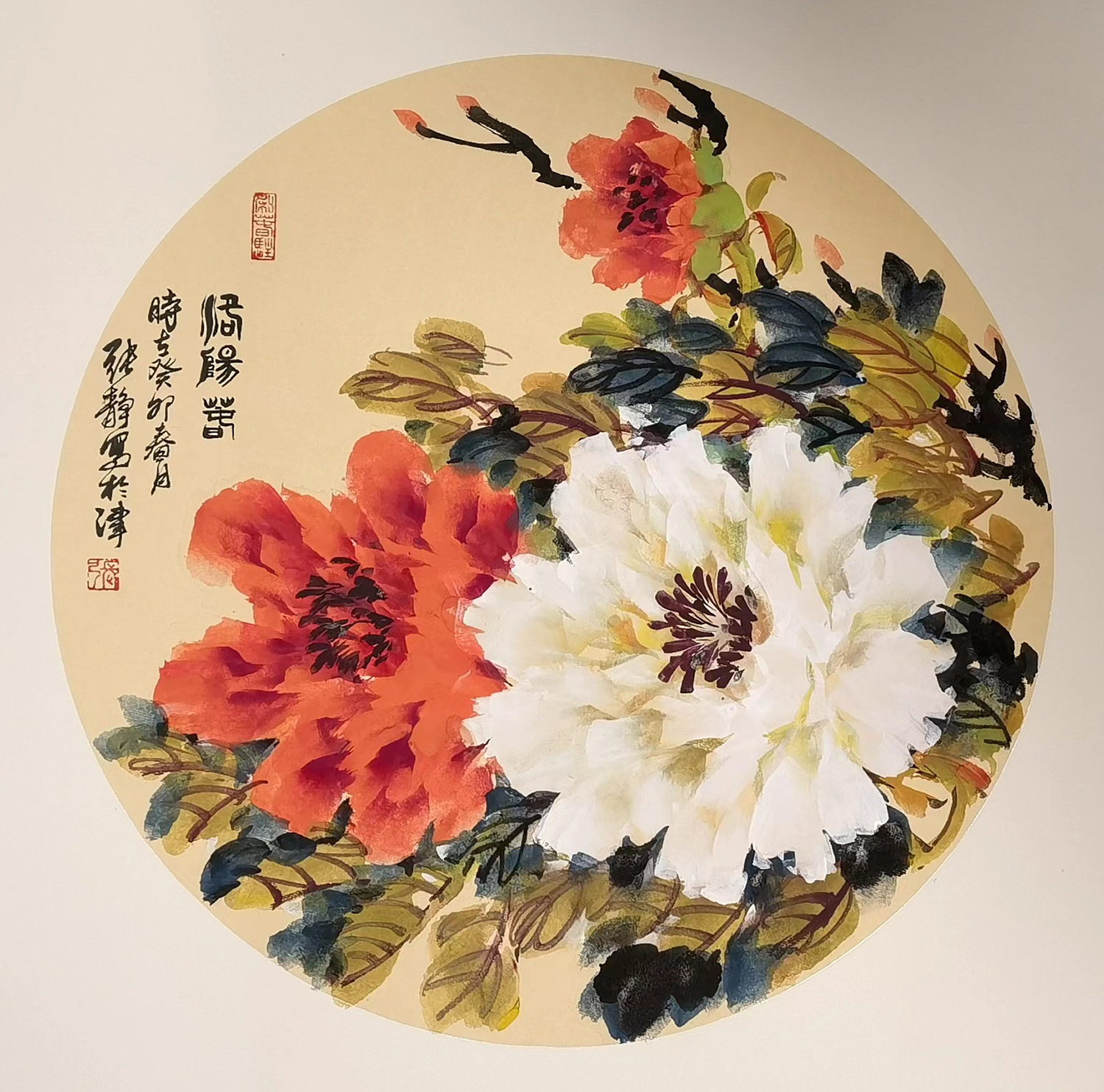 江山如此多娇|新时代人民艺术家——张静