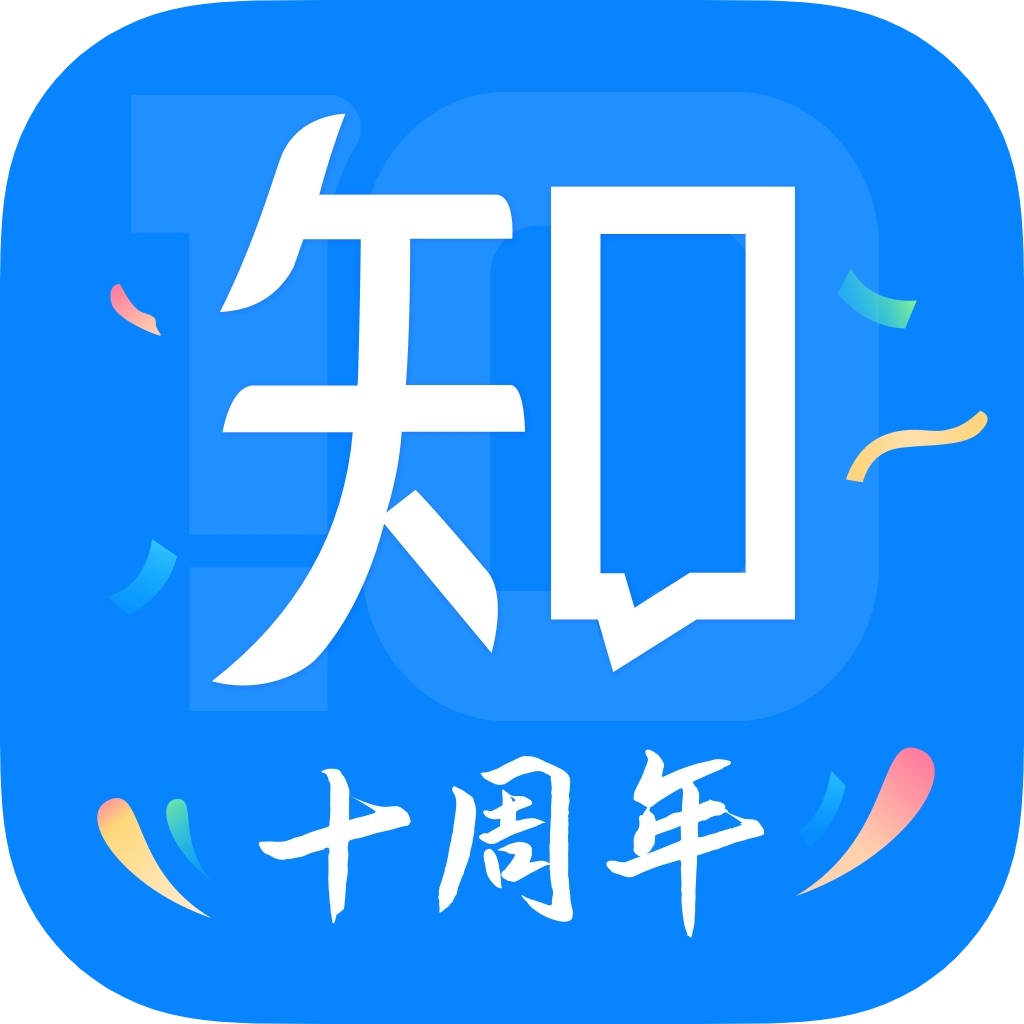 知乎APP图标图片