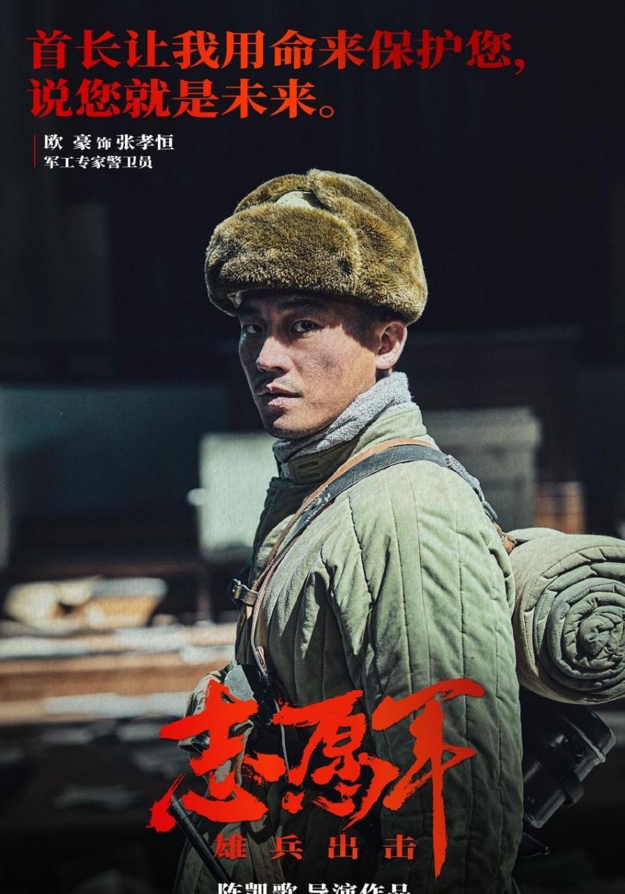 一 ,所以大家也将自己事业开展的紧锣密鼓,在这个疫情结束的开局之年