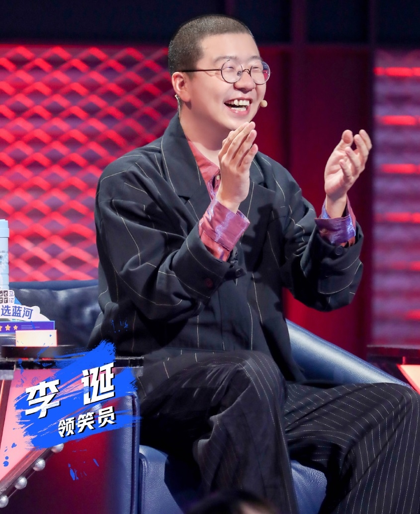 脱口秀大会第四季第六期有哪些看点?