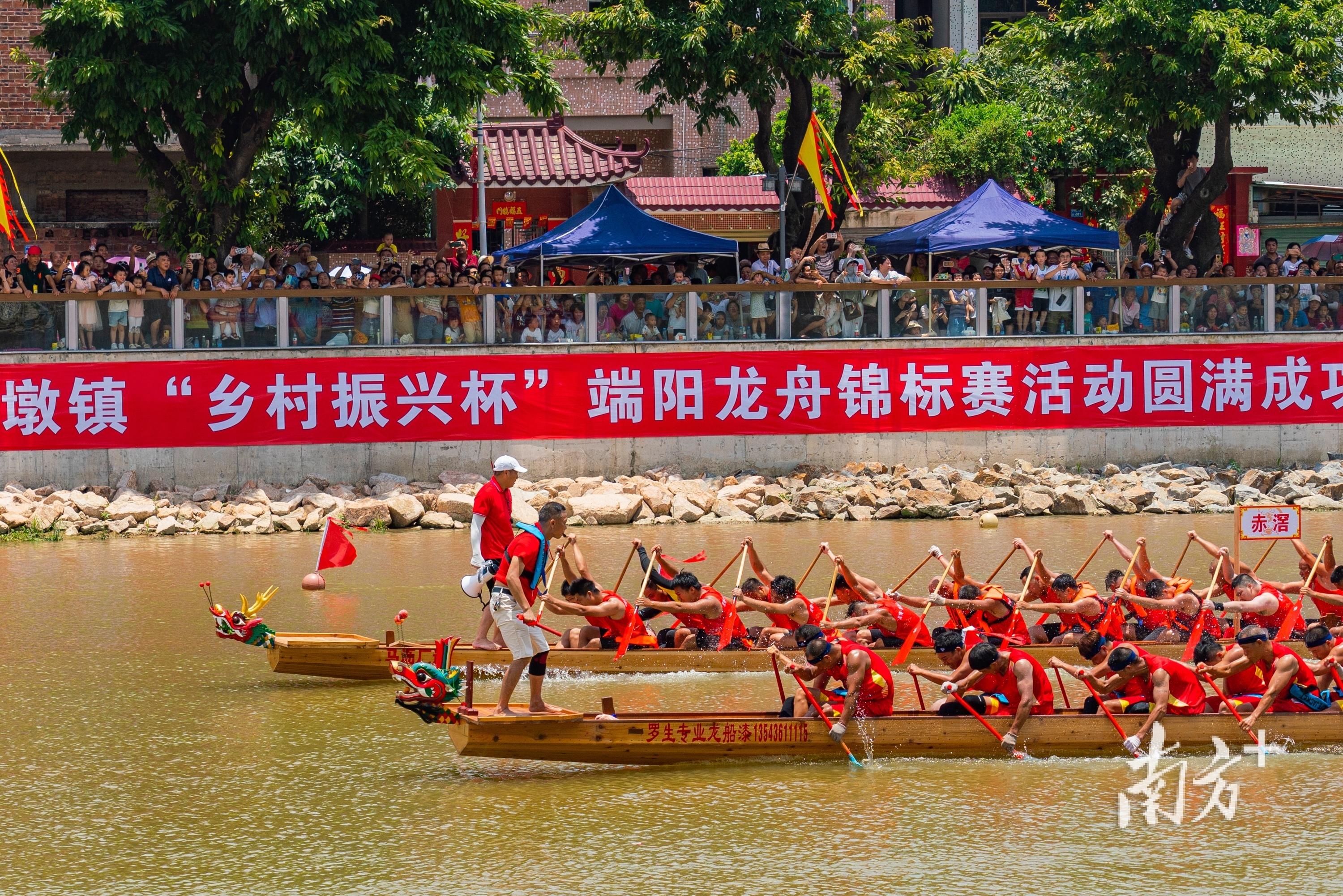 视频|朱平沙夺冠!望牛墩龙舟锦标赛上演"速度与激情"