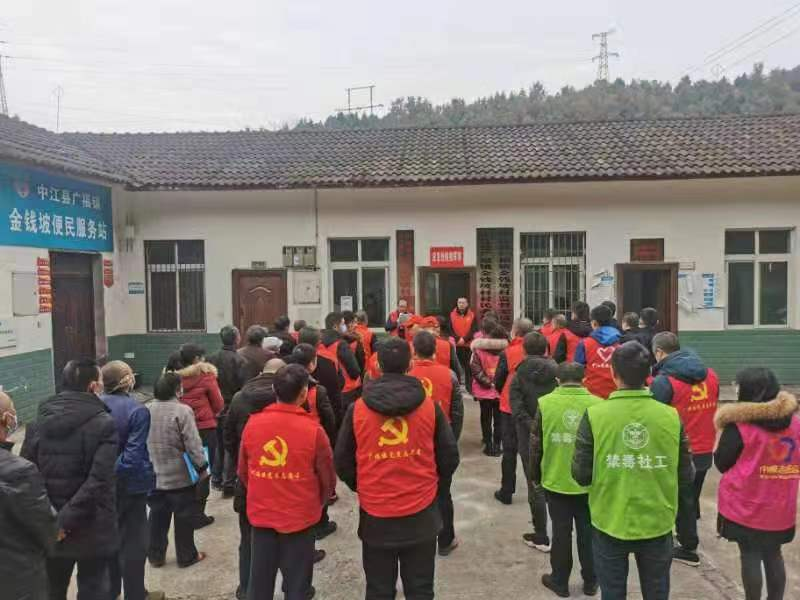 中江县广福镇:禁毒不停歇,全面排查无死角