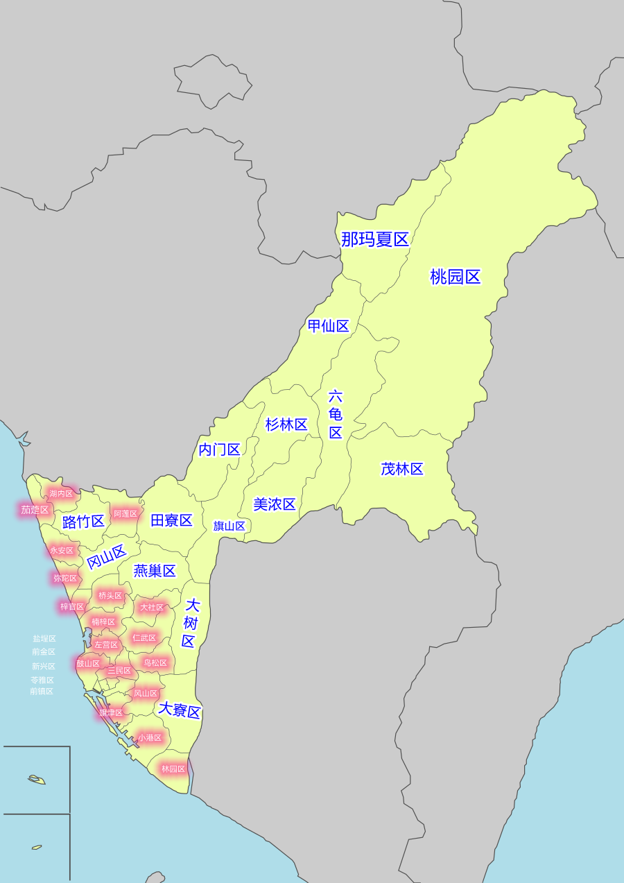 台湾省高雄市有多少个区?