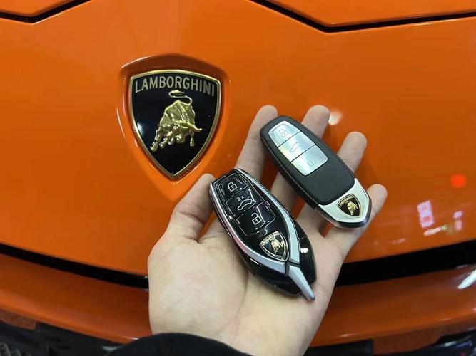 兰博基尼钥匙款式种类解析
