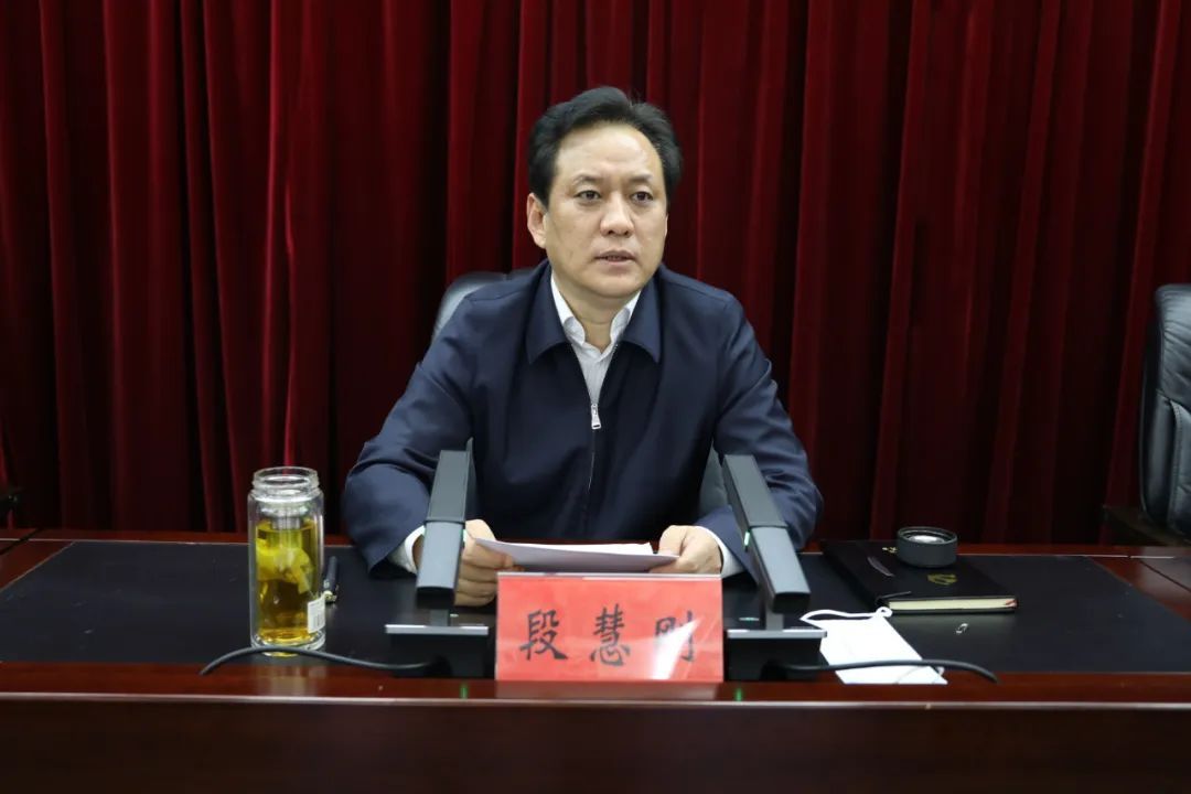 段慧刚主持召开闻喜县疫情防控工作落实会议