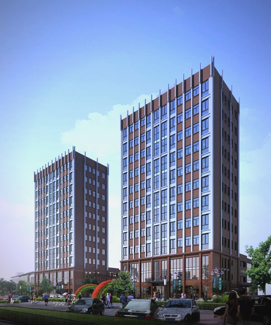 融通集团全面介绍:业务,成就与未来展望