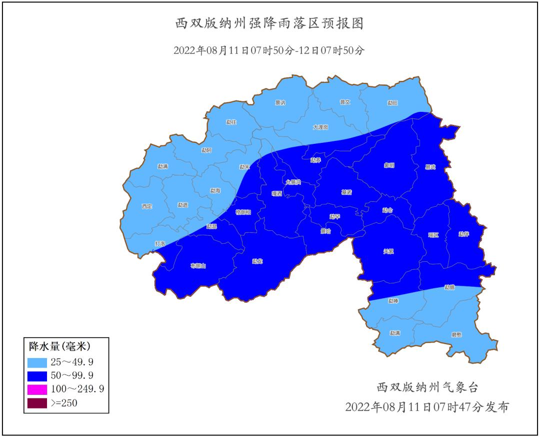 西双版纳气候特点适合养老吗
