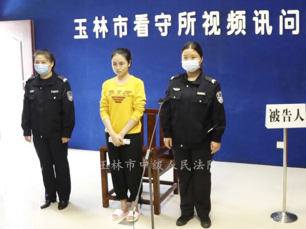 广西"女护士杀害男医生"案宣判,被告人李凤萍被判处死刑