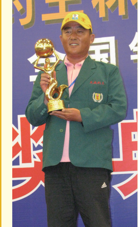 "光威钓王杯"回顾之——不懈努力,刘林终称王