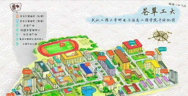 武汉工程大学平面图图片