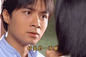 《情深深雨濛濛》解析17:借助依萍日记,如萍终于有了上位希望