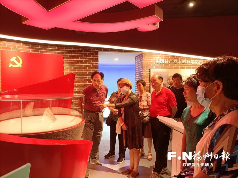 亲历者后代齐聚一堂 纪念福州解放74周年