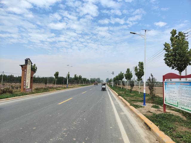 新乡唯一!封丘县入选"四好农村路"全国示范县创建单位