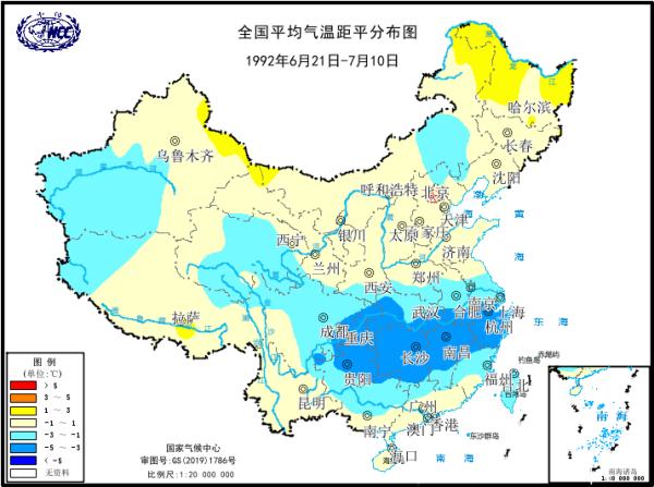 持续追踪汤加火山喷发事件!对气候影响究竟几何?