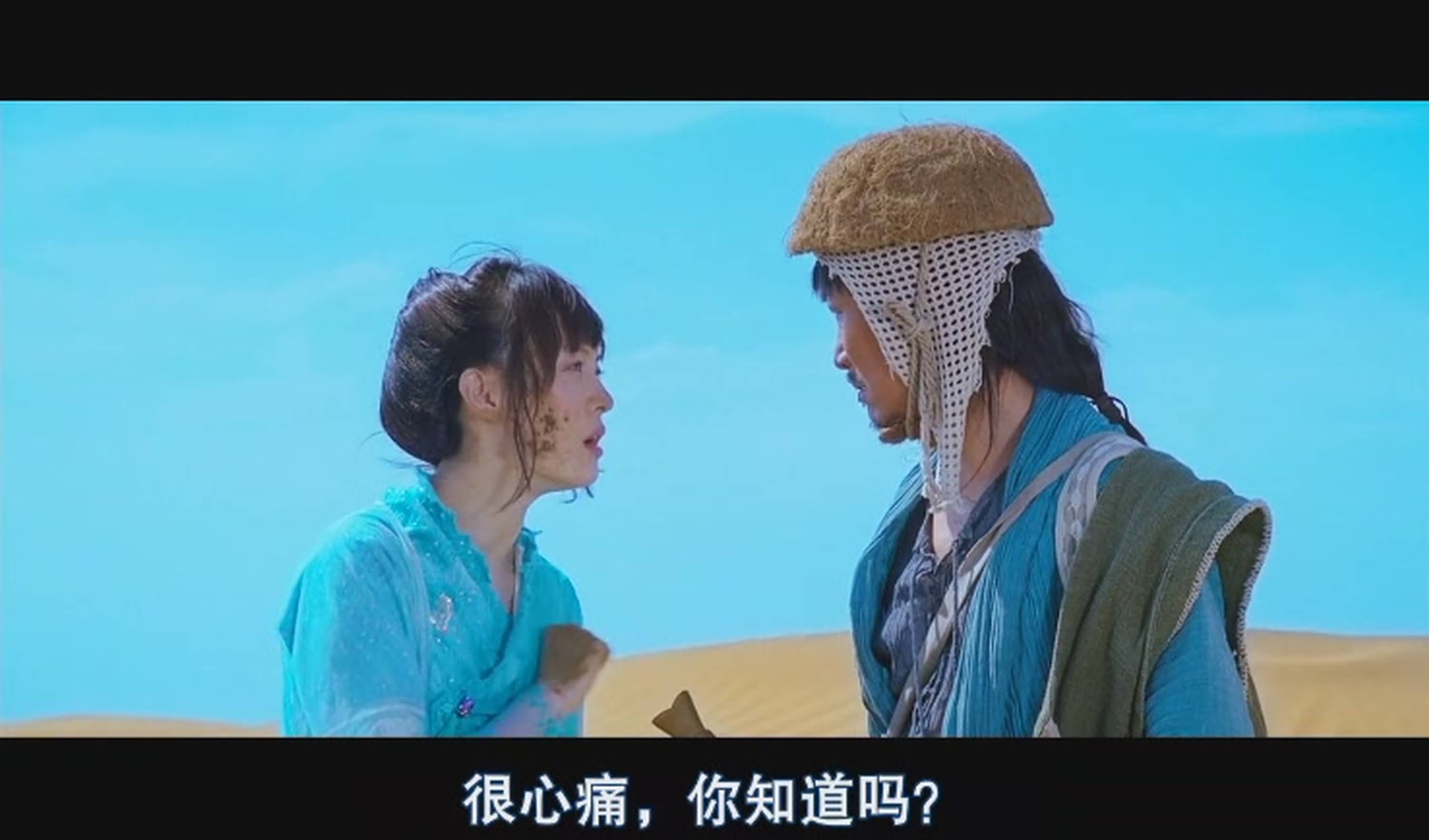 喜剧电影:至尊宝月光宝盒里的《越光宝盒》