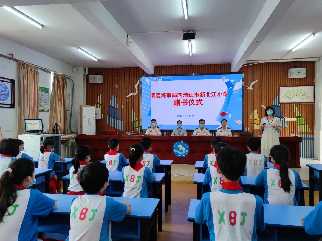 青春海事 | 清远海事局开展"迎五四,庆百年"系列青年活动