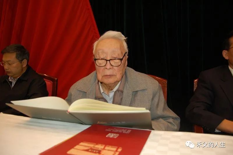 「从0到1」黄培云:中国粉末冶金之父