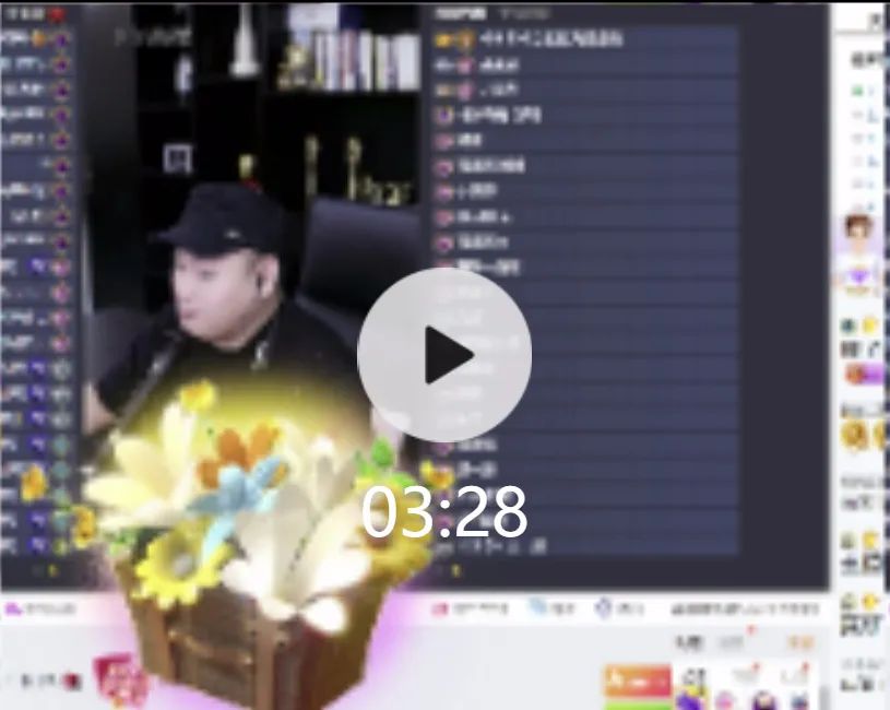 1:1强行返钱,yy鱼下山起诉奇领一哥;七夜官司开打,赵小磊首秀延迟