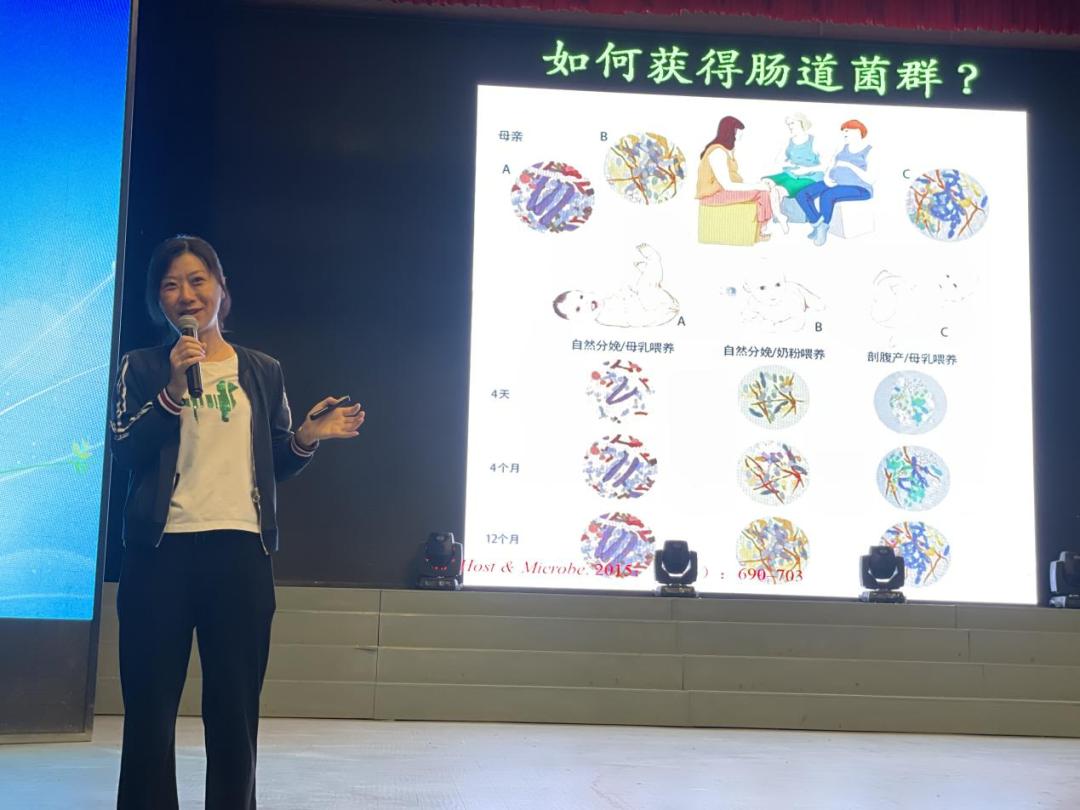 走进科学殿堂,聆听大家讲座——江孜县闵行中学举办科学讲座