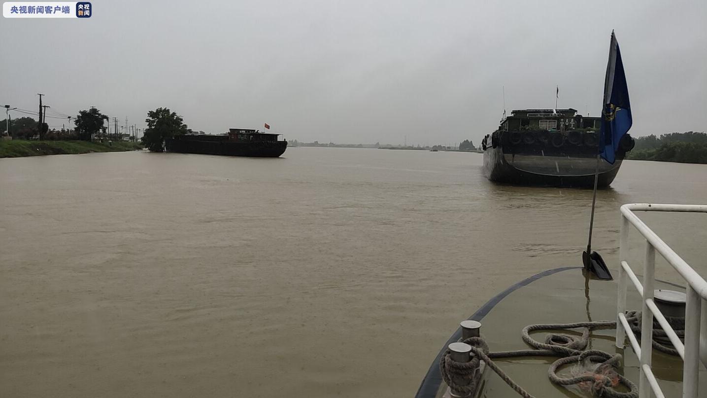 江苏南京三条轮渡航线继续停运