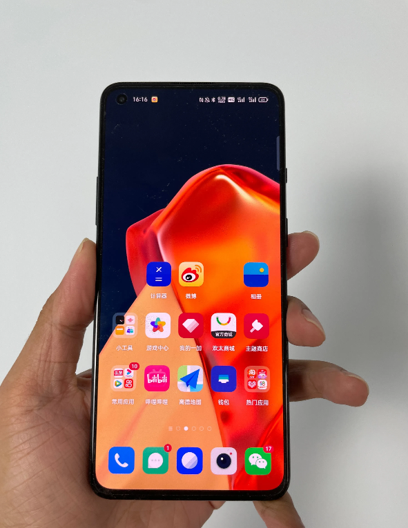 2021年值得选的直面屏旗舰,苹果一加三星这三款很值