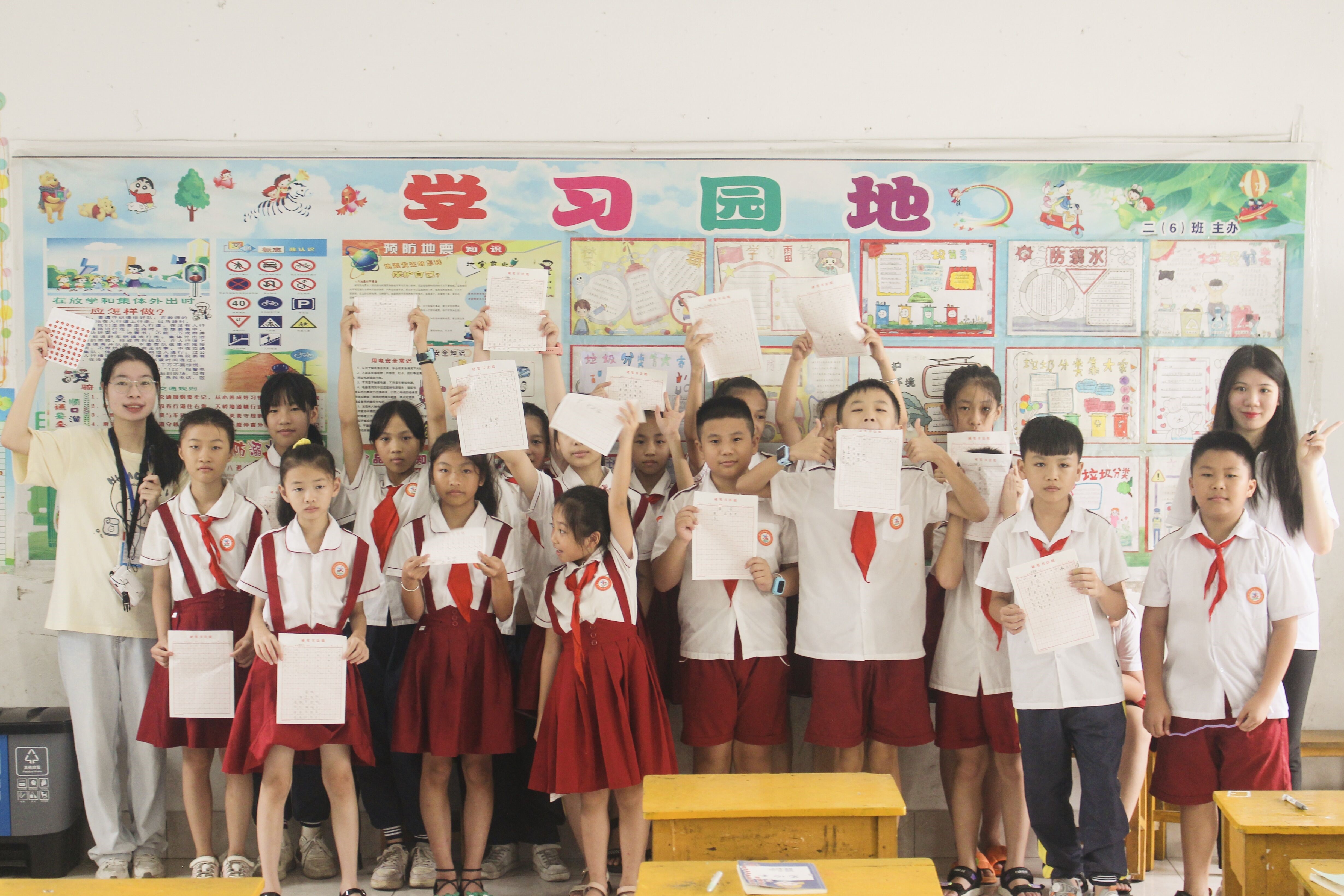 雷州市第七小学图片