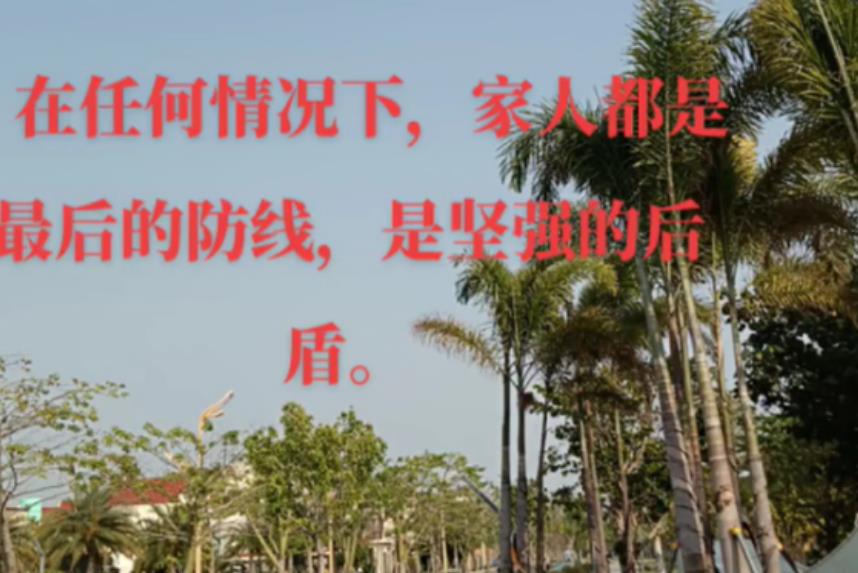 云昊发声疑内涵铂金,北海舅妈称家人是坚强的后盾,被吐槽怕掉粉